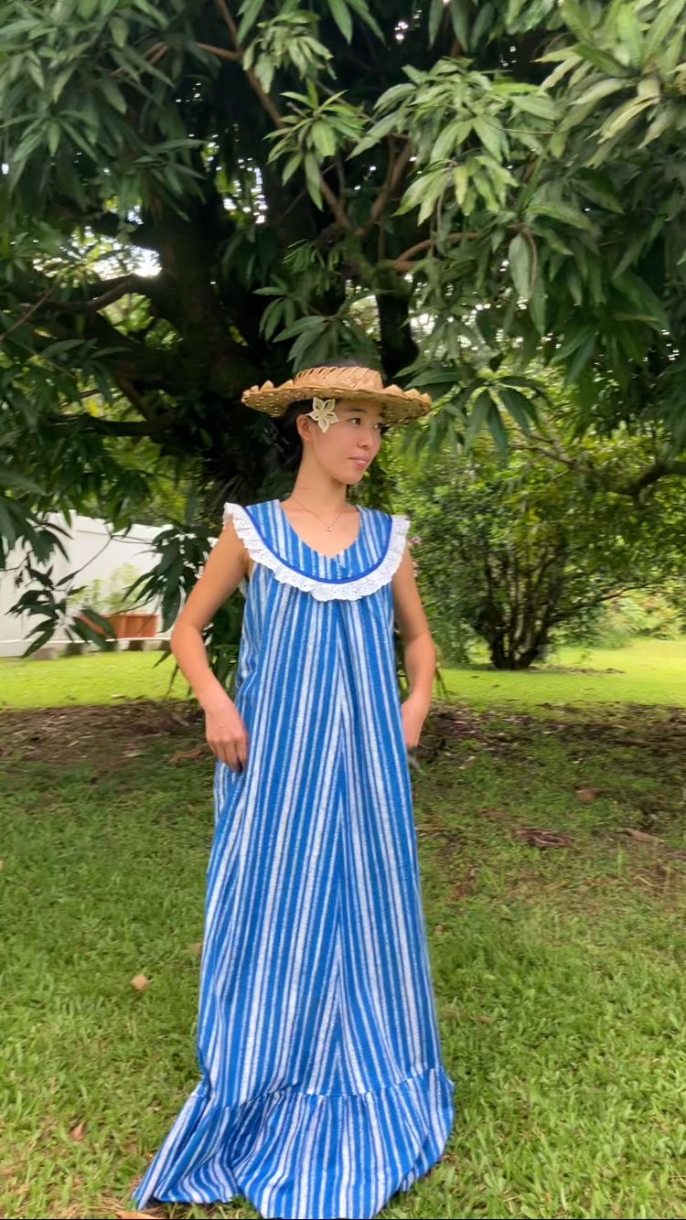 Liberty House of Hawai'i Muʻumuʻu Blue Stripe