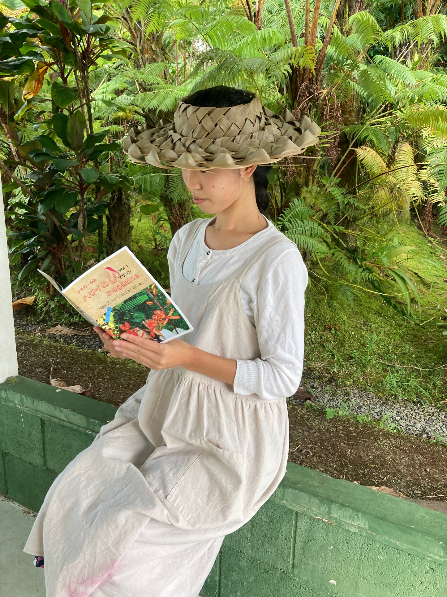 The Hula girl's Magazine Vol.1