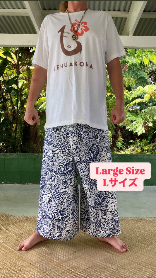 【Large Size】Hawaiian Pants・ Blue Honu Tapa/Cotton 100%