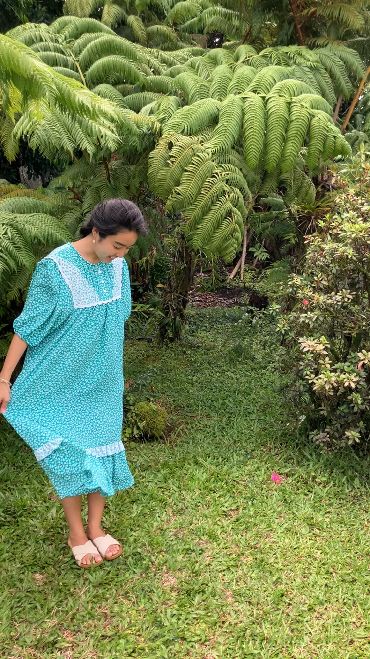 Liberty House/Naturally Petite Vintage Muʻumuʻu Green