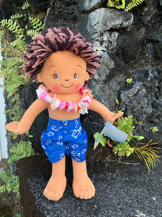 Island Plush Hula Boy Doll