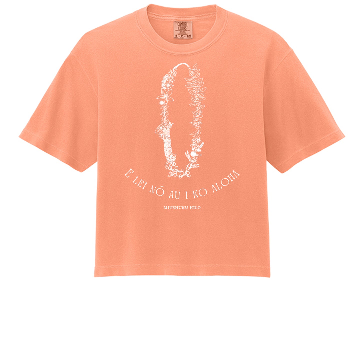 Neon Cantaloupe - 3023CL - FRONT