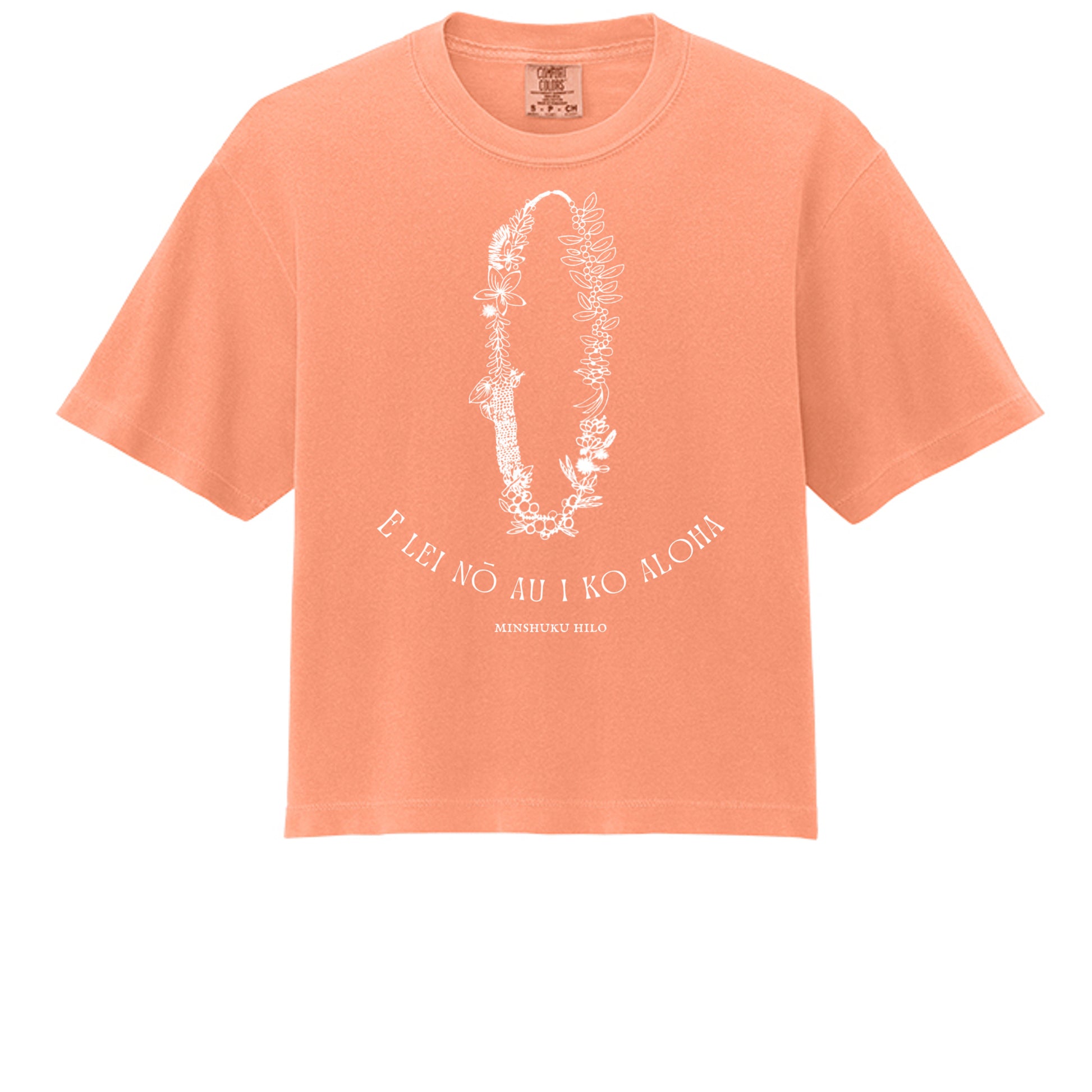 Neon Cantaloupe - 3023CL - FRONT