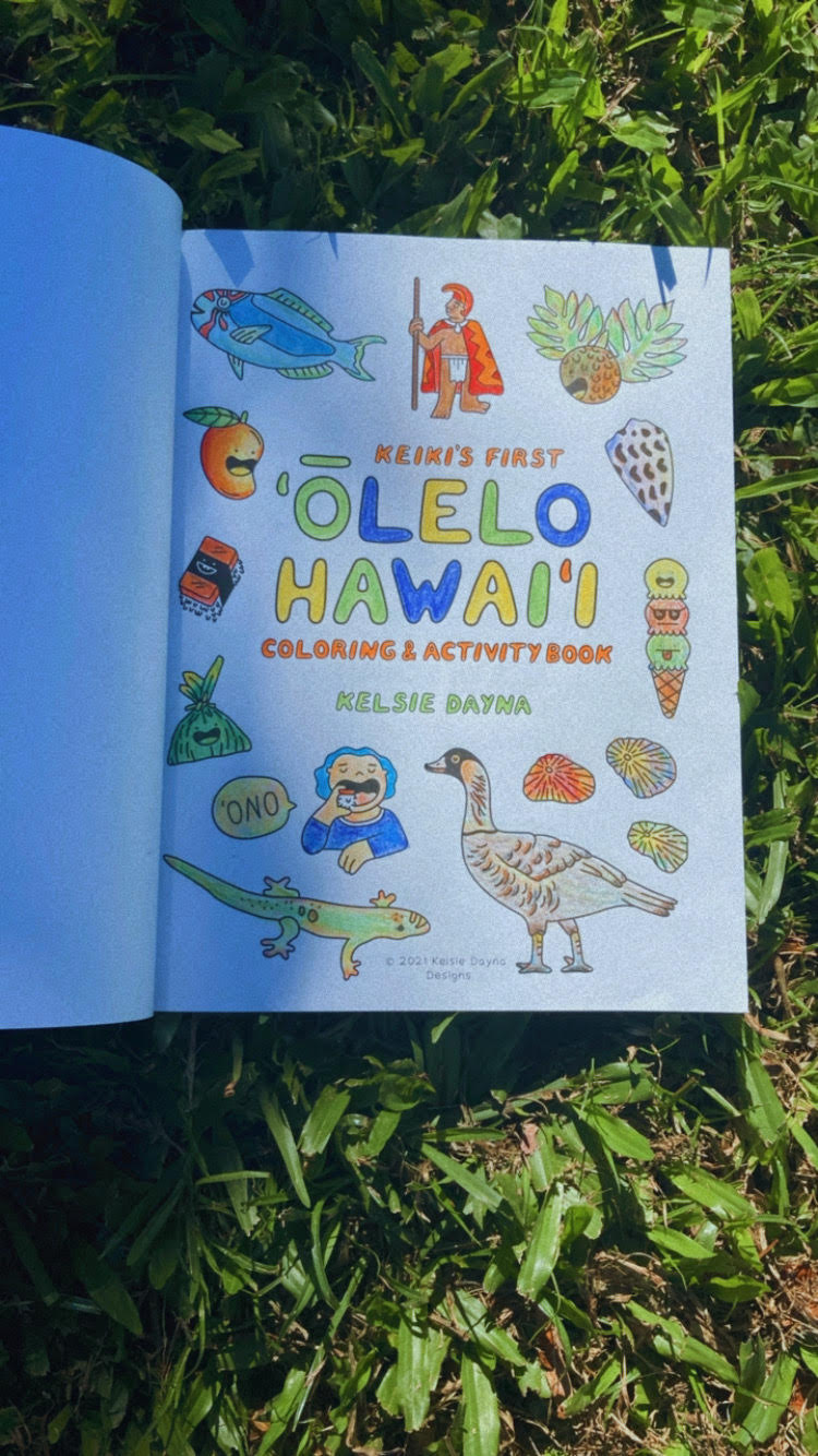 ケイキのためのはじめてのハワイ語ぬりえブック
by Kelsie Dayna